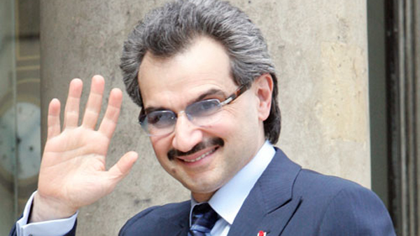 الوليد بن طلال